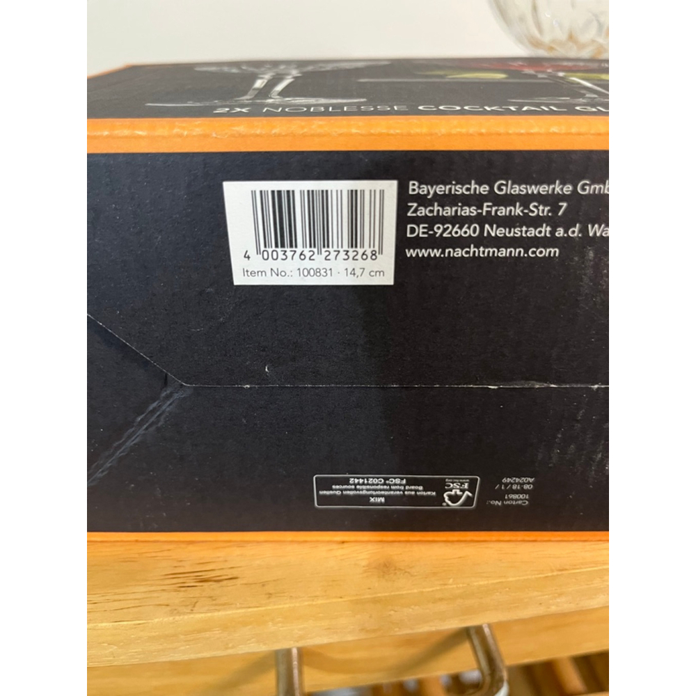 Nachtmann Noblesse Coupe Cocktail Glasses Set of 2 - Picture 2 of 2